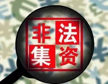 明起，天津一波新政实施！关乎你的利益！（最新发布）