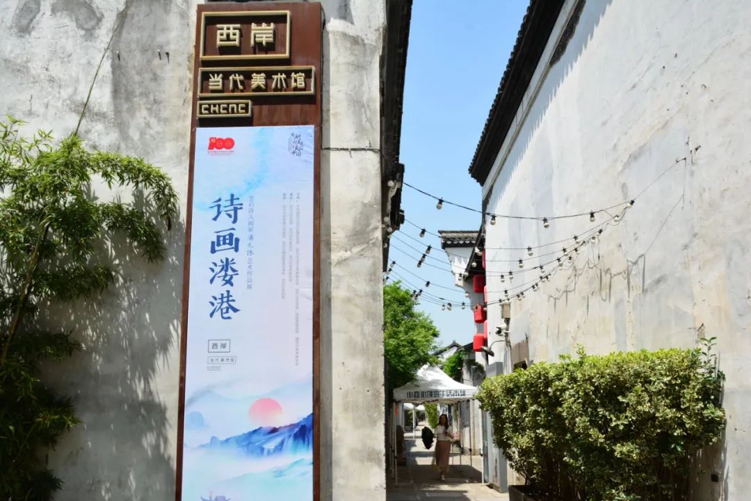 澎湃号>湖州发布> 近日,吴兴区织里镇小熊电竞网吧餐饮管理员王溪获得