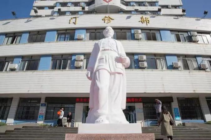 市人民医院招收42名学员！速度报名（最新发布）