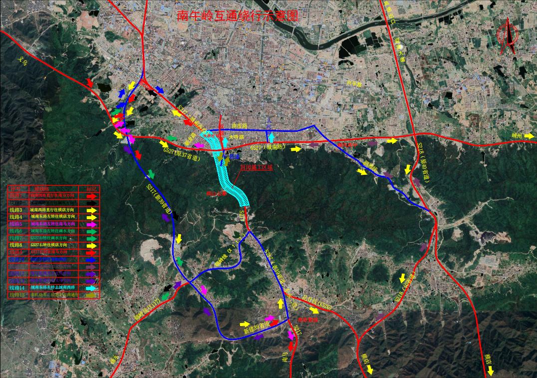 5月10日,s217东阳市南午岭互通工程将开工建设!绕行方案看过来