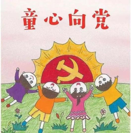 拿起你的小画笔洛龙区儿童绘画展示赛开始征集