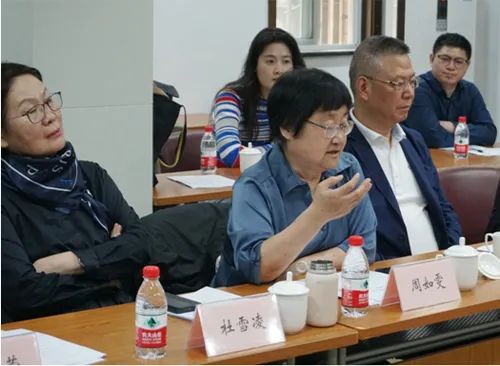 分支机构学会经济与管理研究专业委员会主任扩大会议在上海召开