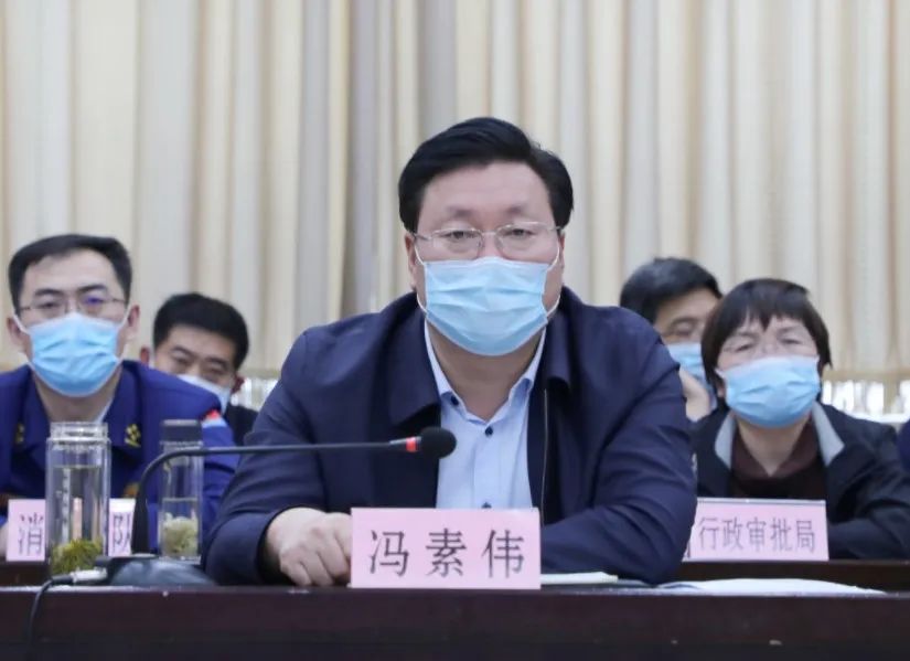 灵寿县组织收听收看全市二季度安全生产例会大排查大整治动员会暨消防