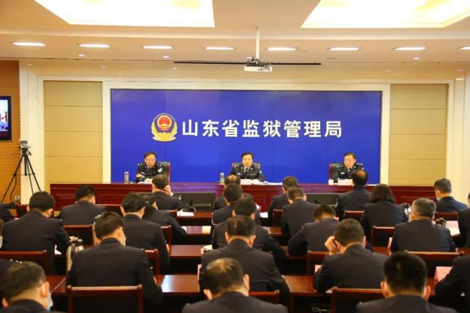 省监狱局机关设主会场,省监狱局领导班子,厅局教育整顿办公室成员在主