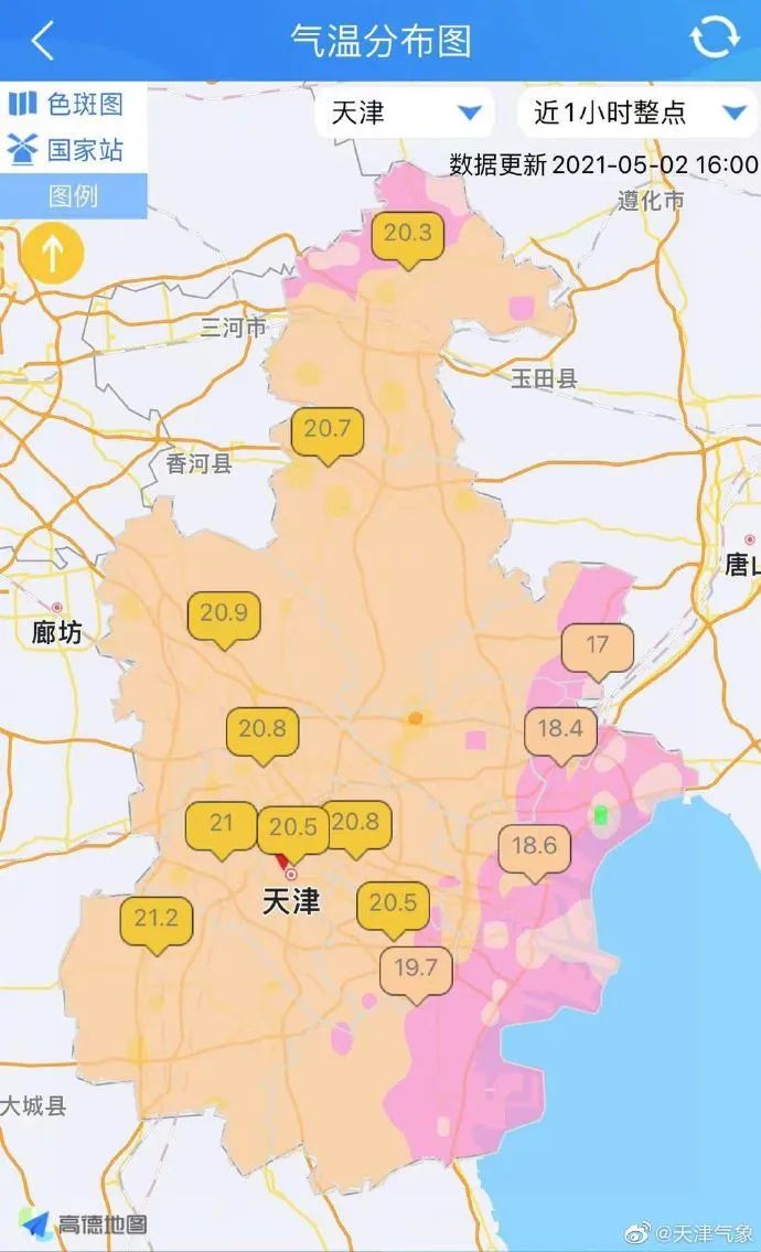 降雨降温+大风！天津蓝天886~（最新发布）