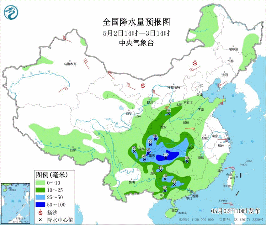 降雨降温+大风！天津蓝天886~（最新发布）