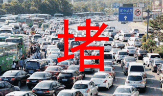 333_196gif 动态图 动图