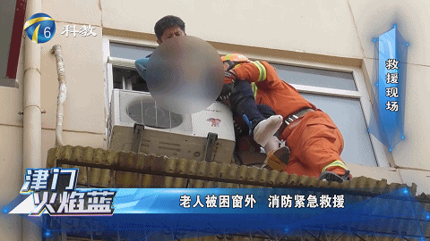 《津门火焰蓝》第二十四期丨天津市消防救援总队开展森林火灾扑救跨区域联合实战演(最新发布)