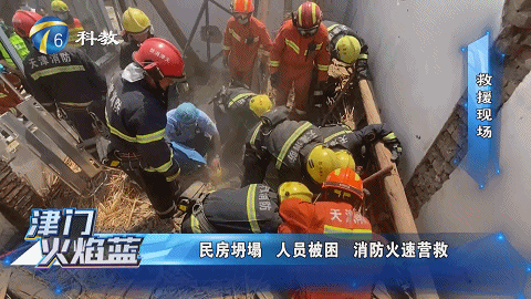 《津门火焰蓝》第二十四期丨天津市消防救援总队开展森林火灾扑救跨区域联合实战演(最新发布)