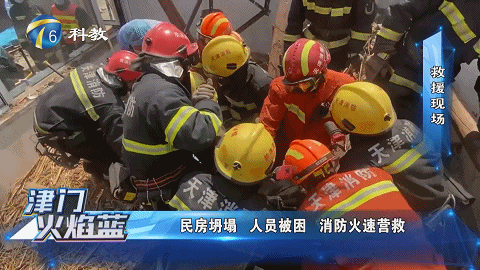 《津门火焰蓝》第二十四期丨天津市消防救援总队开展森林火灾扑救跨区域联合实战演(最新发布)