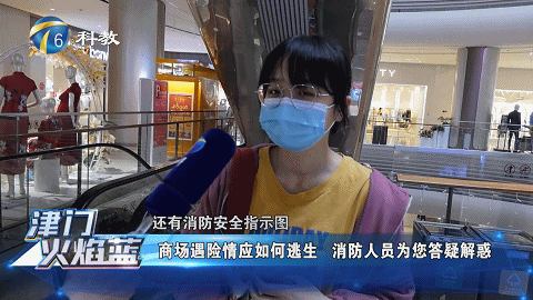 《津门火焰蓝》第二十四期丨天津市消防救援总队开展森林火灾扑救跨区域联合实战演（最新发布）