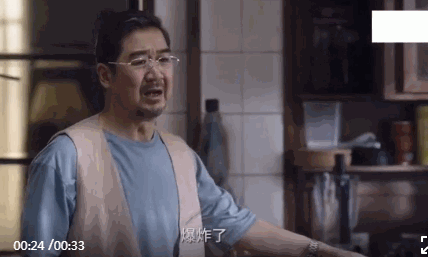 让没有生活常识的老年人独自在家 真是生活处处是心酸呀 怪不得网友