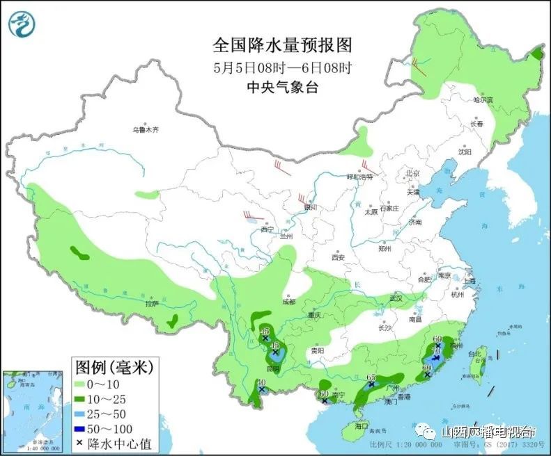 大风！沙尘！霜冻！山西省气象台连发三道预警（最新发布）