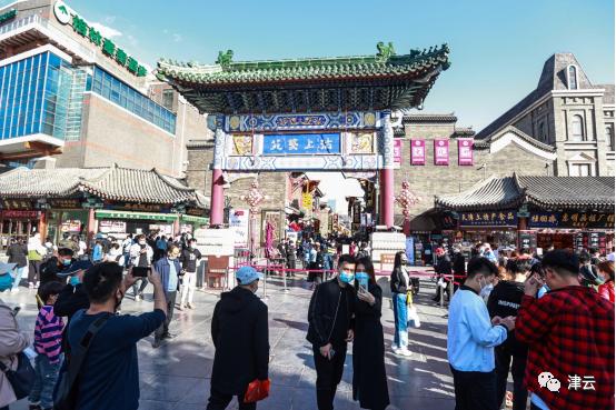 来这些地方，体验一次近乎完美的假期天津之行→（最新发布）