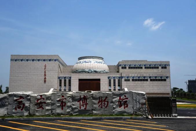 高安全国排名第五!