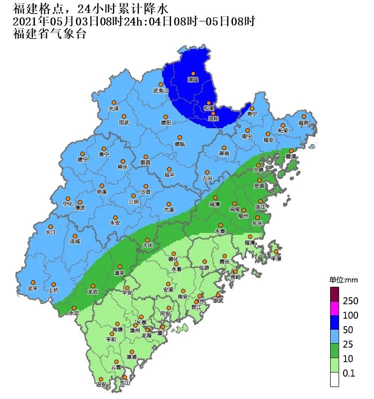 暴雨杀到！福建发布警报！接下来……（最新发布）