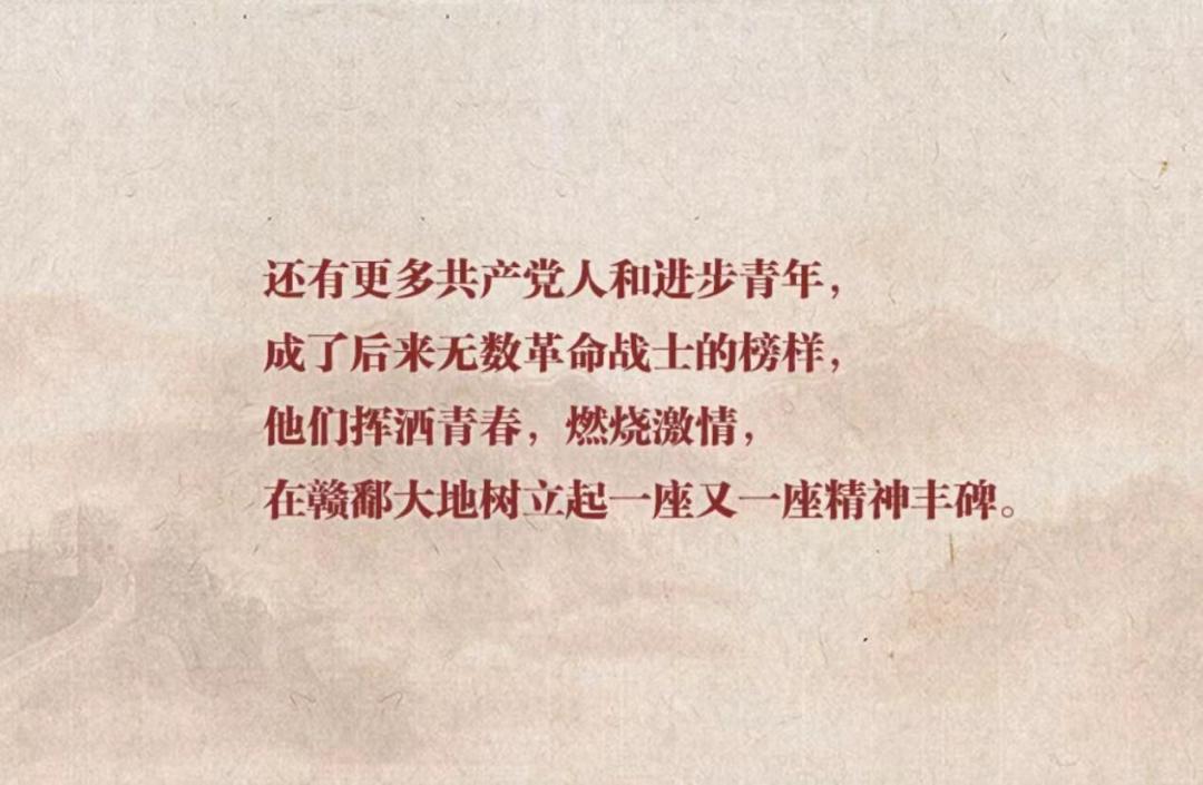 他们永远年轻,我们永远热泪盈眶