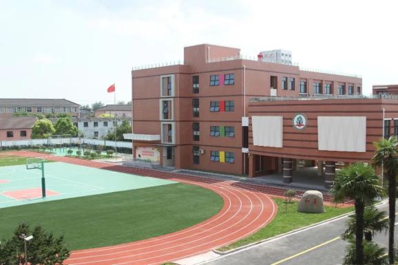 实验小学上海市奉贤区实验小学创办于1994年,2003年7月学校扩建.