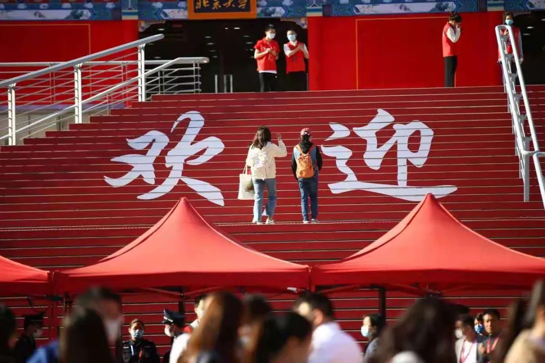 回家123岁的北大为你补一场盛大典礼