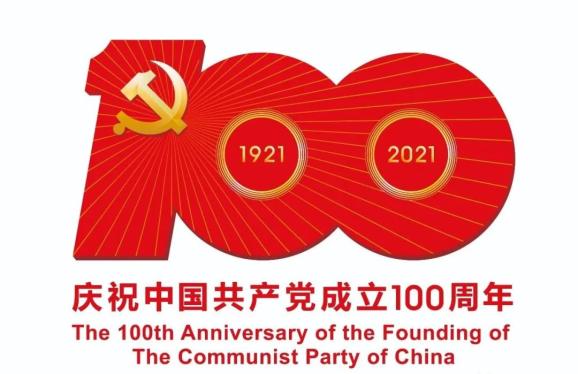 宁夏公安以奋斗之名致敬青春(最新发布)