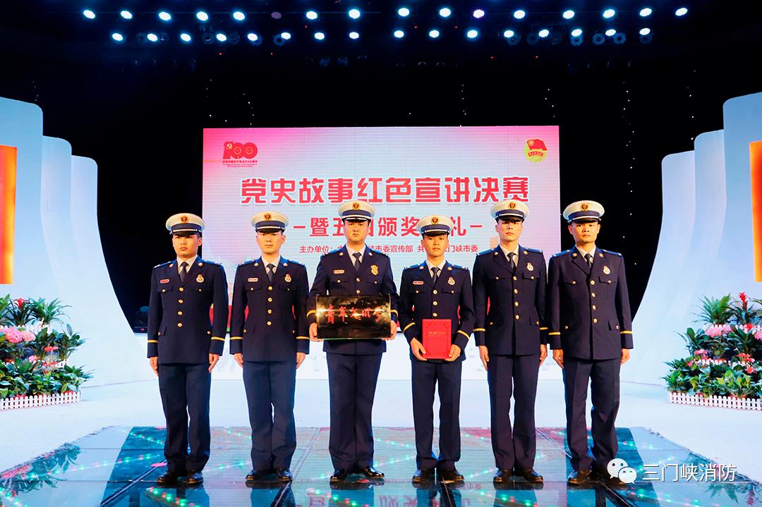灵宝市消防救援大队崇德路消防救援站李尚龙荣获"青年岗位能手"称号.