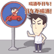 严肃警告！福建已有759人被抓！（最新发布）