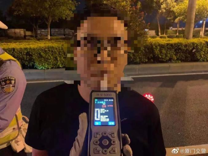 严肃警告！福建已有759人被抓！（最新发布）