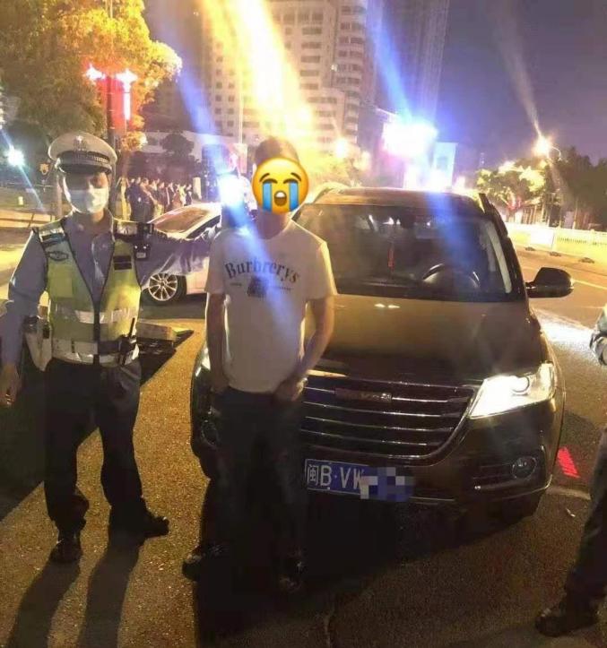 严肃警告！福建已有759人被抓！（最新发布）