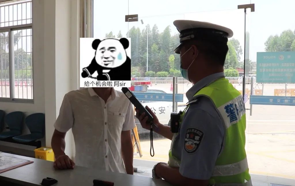 严肃警告！福建已有759人被抓！（最新发布）