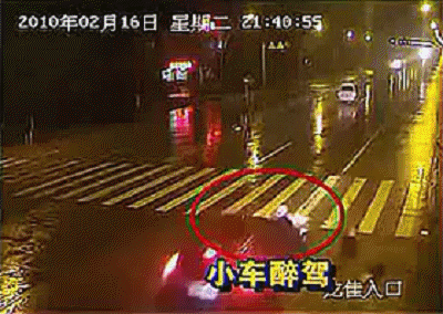 严肃警告！福建已有759人被抓！（最新发布）
