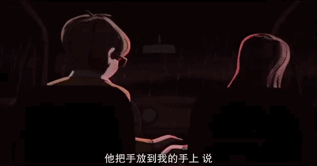 平分1300亿美金首富们都逃不开的离婚魔咒