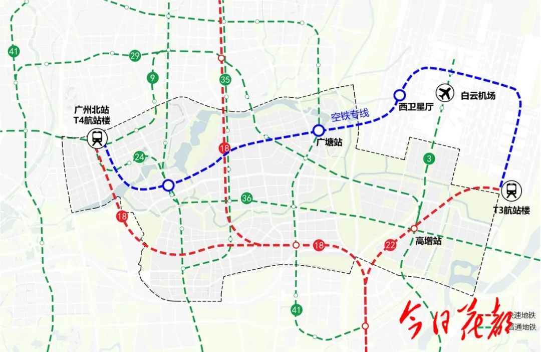 重磅丨花都空铁融合发展示范区规划公布,未来9条地铁