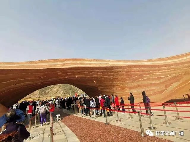 全国1132.3亿元！甘肃104.5亿元！（最新发布）