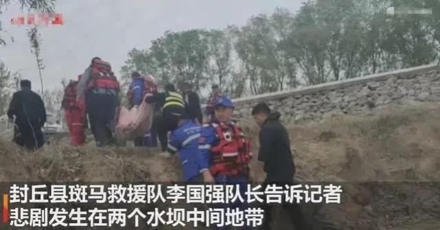 痛心!江西等地多名孩子溺水身亡!别让悲剧再次上演!(最新发布)