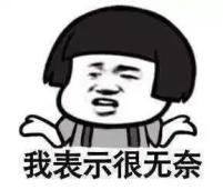 非法营运却矢口否认满口谎言难自圆其说违法曝光台