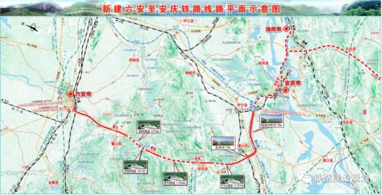 六庆铁路霍山站站房设计方案出炉