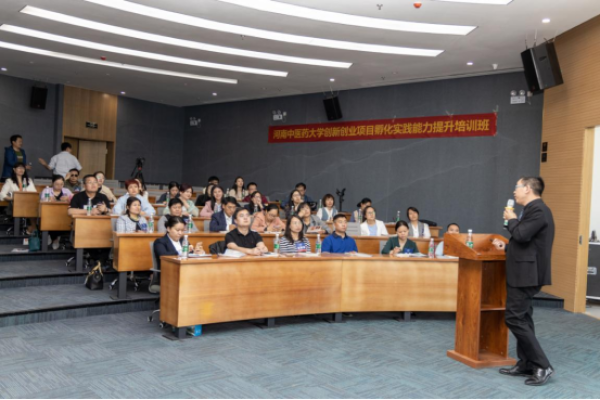 星创客众创空间_菏泽高新区新增一家省级众创空间_省级众创空间