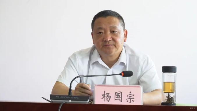 杨国宗在宾川县调研时强调: 对标对表补齐短板, 推动政法教育整顿走深