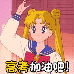 倒计时1个月！这些新变化江西高考生要了解（最新发布）