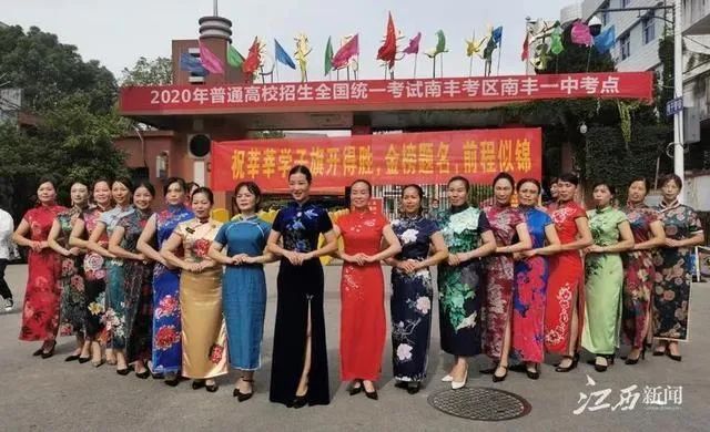 倒计时1个月！这些新变化江西高考生要了解（最新发布）