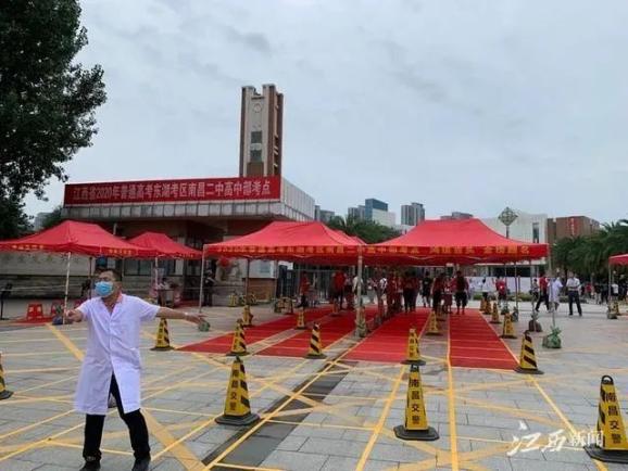 倒计时1个月！这些新变化江西高考生要了解（最新发布）