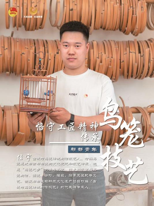 肖飞龙罗朕相孙基贵蒋凯赵一龙黄龙易奉阳商桐陈岱柯王洋秦际超新时代