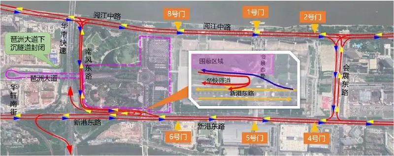 阅江中路-南风东路-新港东路-会展东路;3.