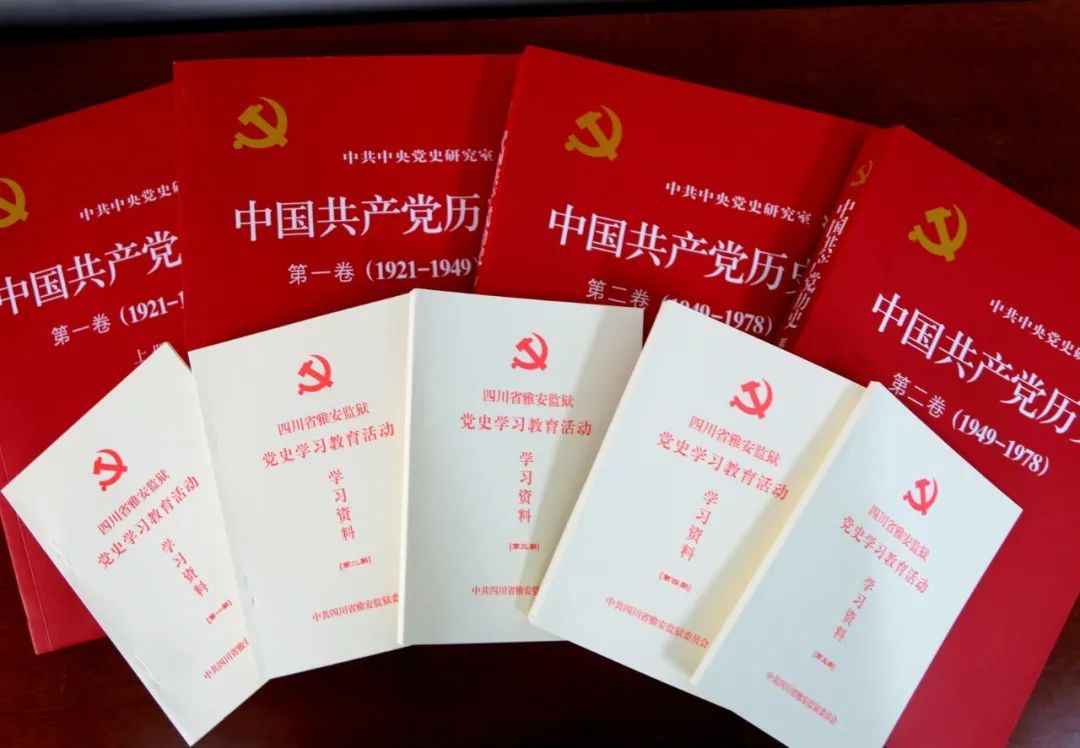 扎实上党课务实学思想求实见行动