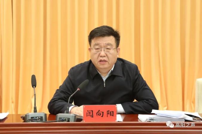 县委常委,常务副县长蒋东方通报了2021年1-3月份固定资产投资工作考核