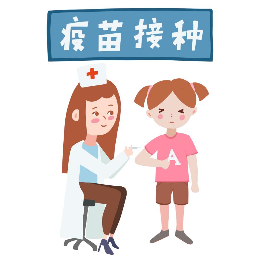 女性新冠疫苗若干问,青羊姐妹们看过来!