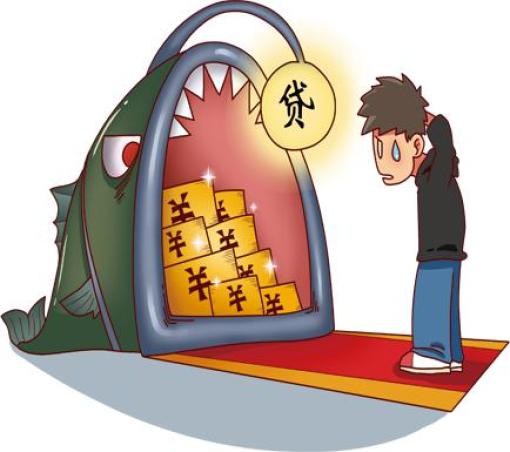 【玉树公安反诈宣传no.17】防范电信网络诈骗提醒