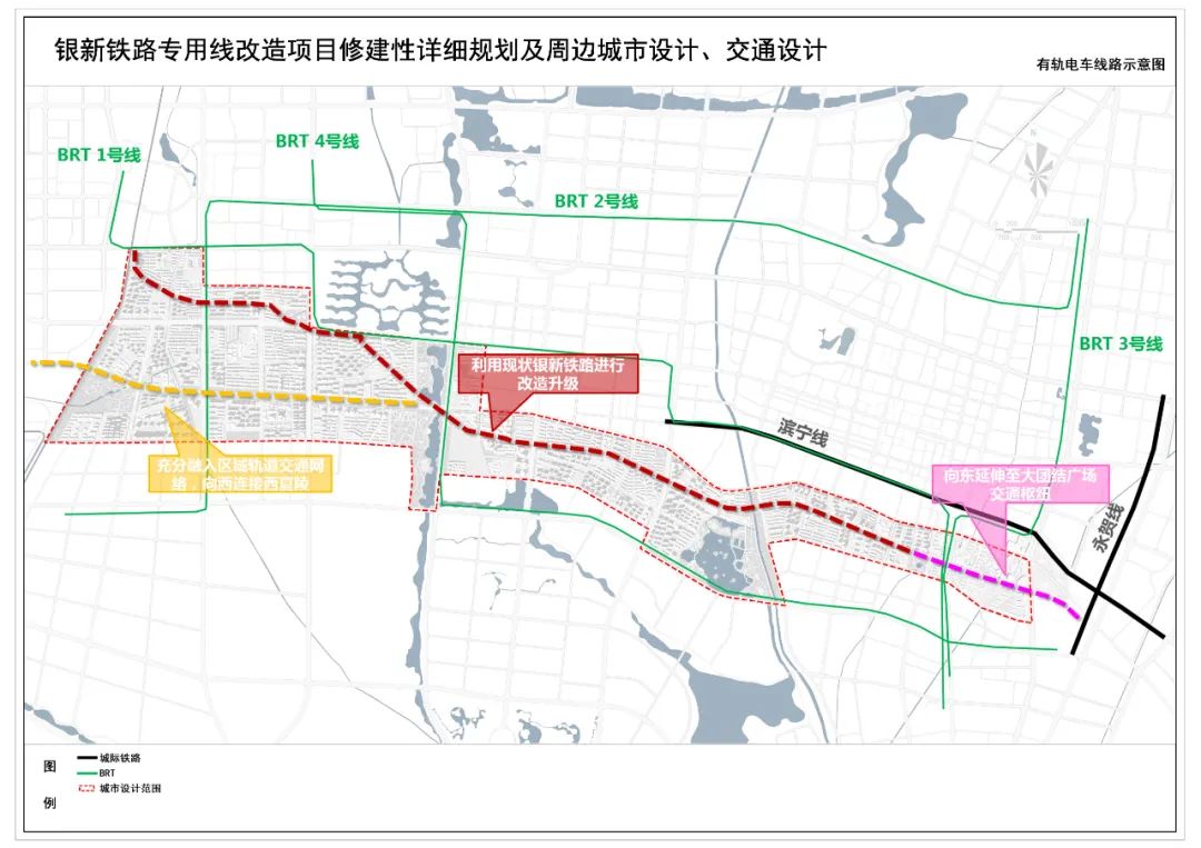 银川这条铁路将有变化规划正在公示