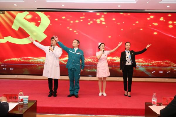 专题丨河南中医药大学举办"礼赞建党百年,矢志为党育人" 诗歌朗诵比赛
