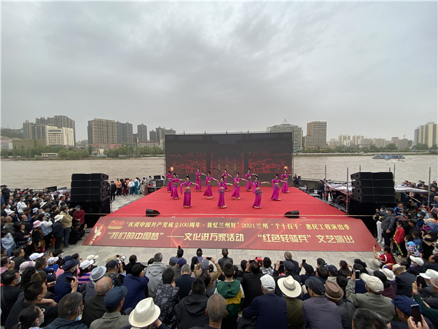 甘肃：文化盛宴助力五一旅游市场持续火爆（最新发布）